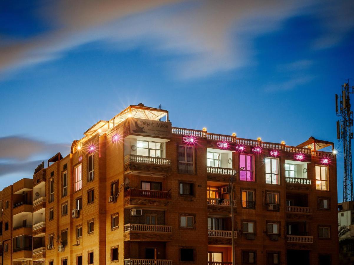 Desert Moon Hotel 3*