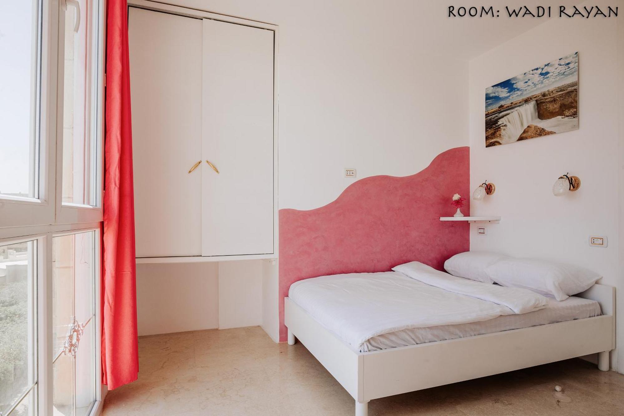 Hotel Desert Moon 3*